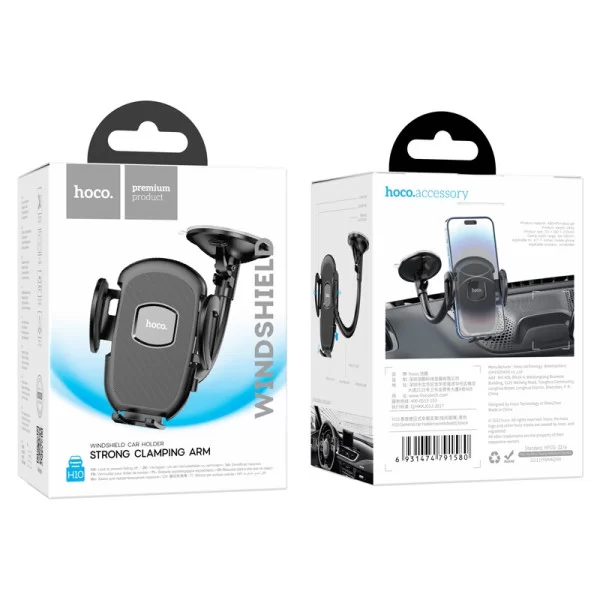Автомобильный держатель Hoco H10 General [Black]